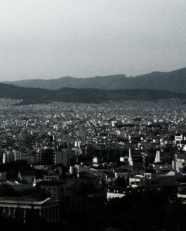 Grainy Athens